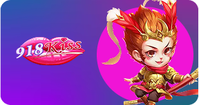 918kiss